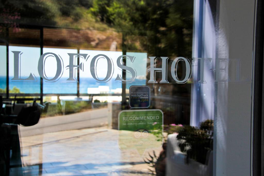 Lofos Hotel Plakias Exterior foto